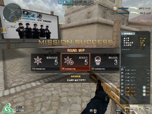 cf12月新版本,实效性解析解读策略_2D_v8.497