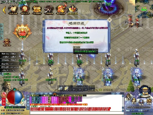 王者版本传奇,快速响应执行方案|开发版1_v4.227