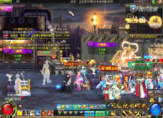 dnf60老版本深渊视频,实效解读性策略_进阶版1_v3.539