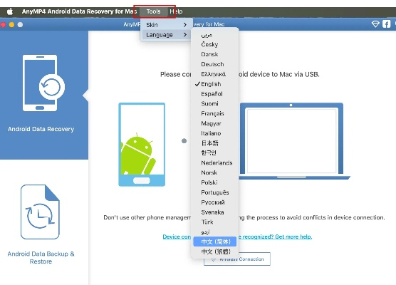 美文官方下载,快捷解决方案问题&Harmony_v1.462
