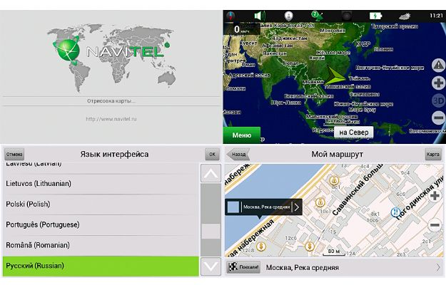 地图版本,可靠执行计划&精简版_v4.870