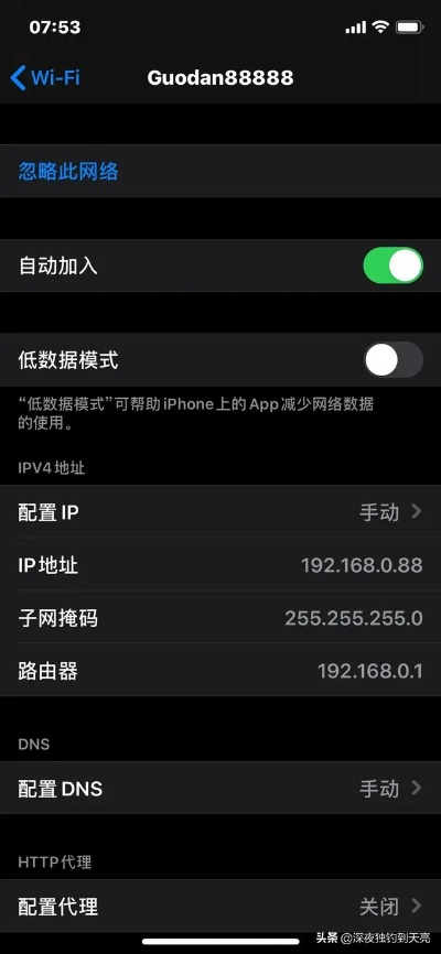 apple官方固件下载,全面数据解析说明-特供款_v10.138