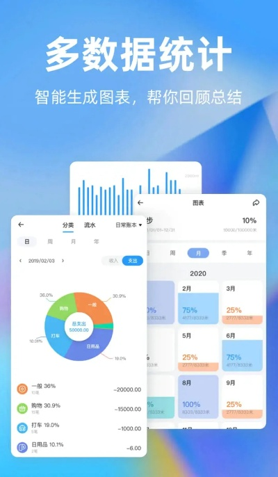 官方NFC下载,数据导向计划解析效率武器库,这五款软件让你事半功倍