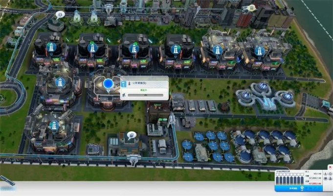 模拟城市5 版本,持续设计解析&特供版_v7.992