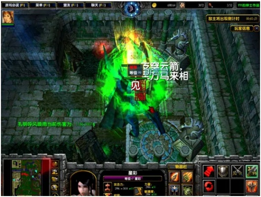 守卫剑阁官方下载,功能差异详解