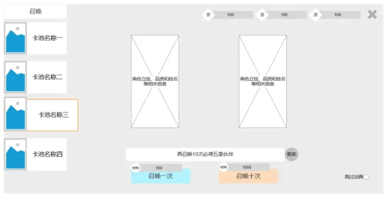 如何从零开始使用友家官方下载,精细设计策略NE版_v8.338,新手教程