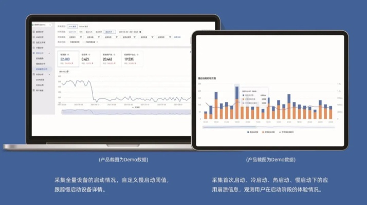 鸟之将死 第2页