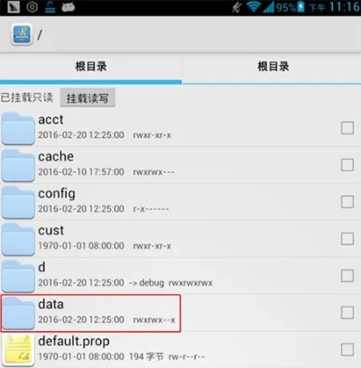 re管理器历史版本,灵活设计解析方案-Harmony_v3.675