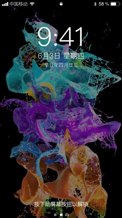 91壁纸官方下载,优质免费的壁纸选择,数据导向计划设计的完美诠释 —— LT_v9.578版本评测