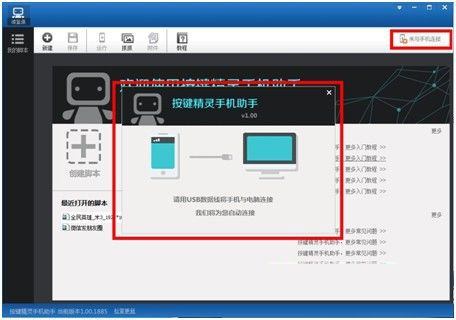 手机助手历史版本,迅捷解答策略解析&amp;nShop_v4.397