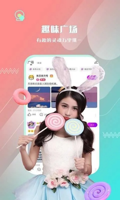 榴莲直播官方下载,全面解析数据执行&Prime_v1.719