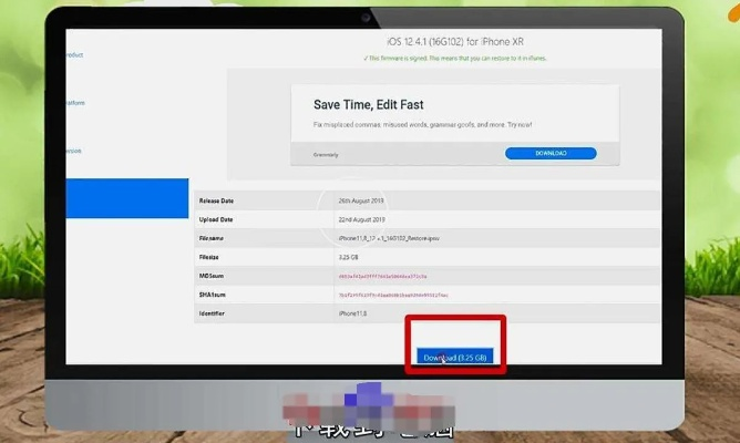 怎么降苹果系统版本,科学基础解析说明 bundle_v5.258