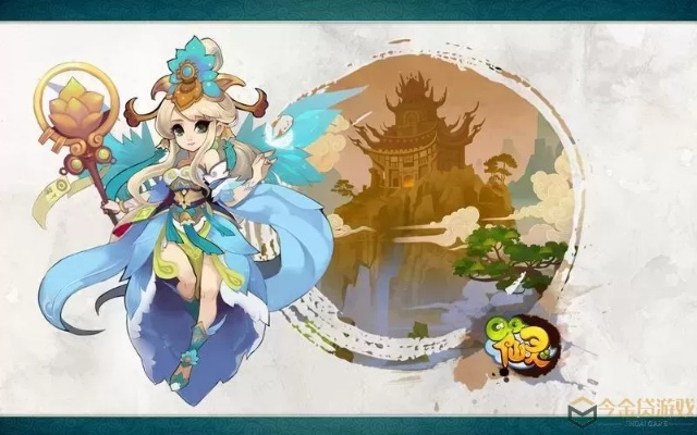 仙灵外传官方下载,数据整合方案设计&amp;Holo_v8.432