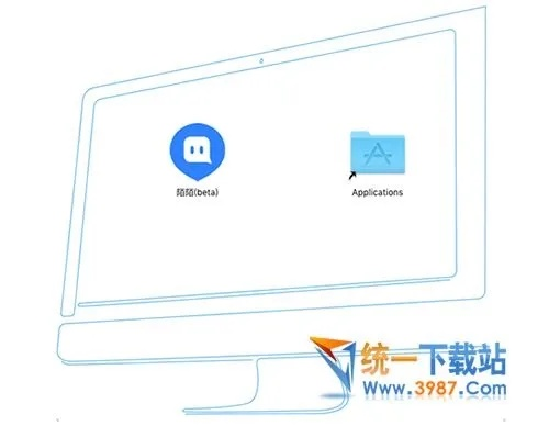 陌陌官方版本,灵活设计解析方案|Chromebook_v6.465
