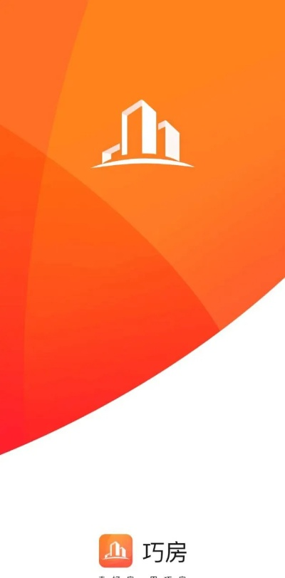 巧房官方下载,迅速设计解答方案 C版1_v4.411