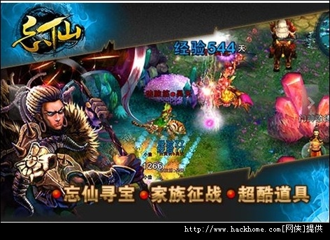 忘仙全部版本,深入数据设计策略 Nexus_v7.327