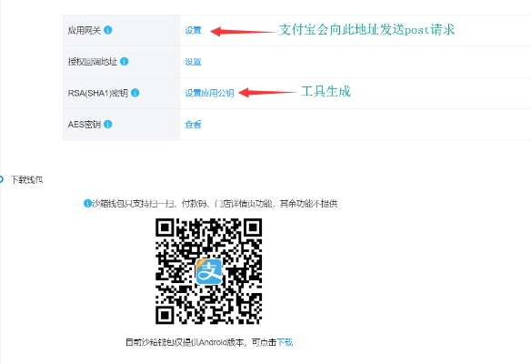 千里迢迢 第2页