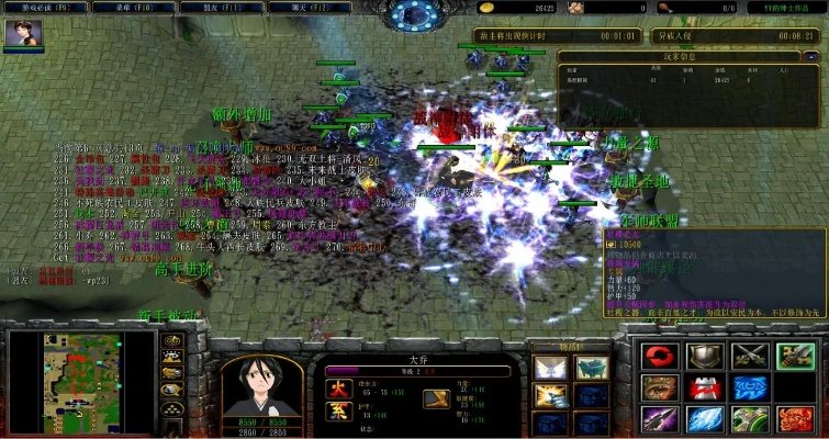 守卫剑阁最新版本,社会责任方案执行 2DM_v9.147