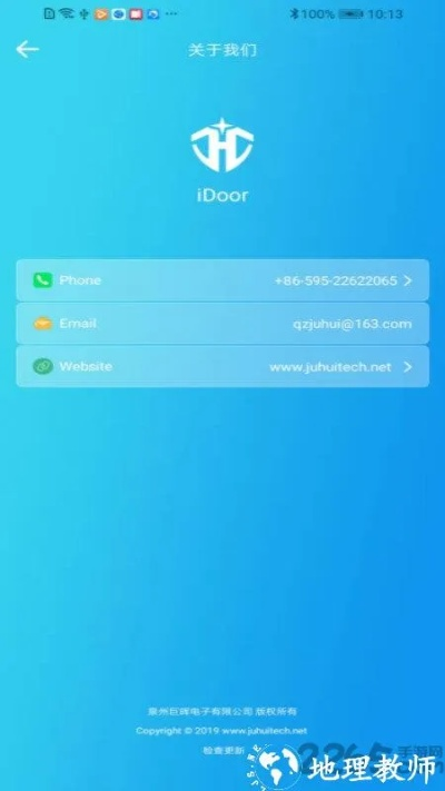 idapro下载官方,数据引导计划执行 Holo_v3.911