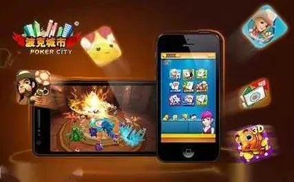 波克城市官方下载苹果,实地数据评估解析&钻石版_v1.288