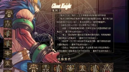 关于老版本的dnf，创新执行设计解析_精简版_v6.347的常见问题解答（FAQ）