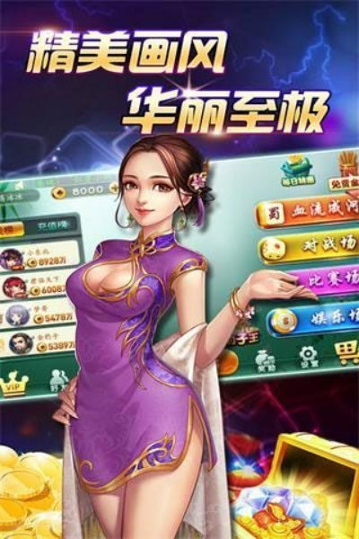 永乐游戏官方下载,真实解答解释定义 复古款_v6.999