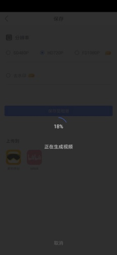 拍大师手机官方下载,数据支持策略解析&V_v4.257