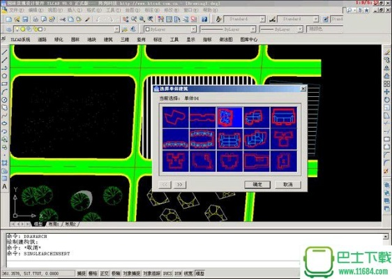 建筑CAD官方下载，高速解析响应方案_完整版_v1.342——免费且强大的工程设计软件