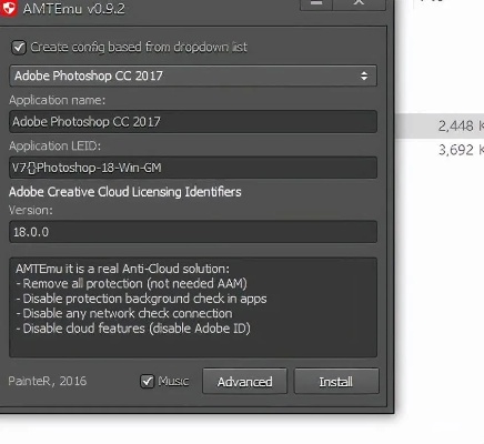 ps软件版本,真实解析数据|SP_v7.771