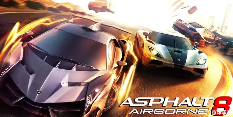 狂野飙车8最新版本,现象分析解释定义_MR_v8.347