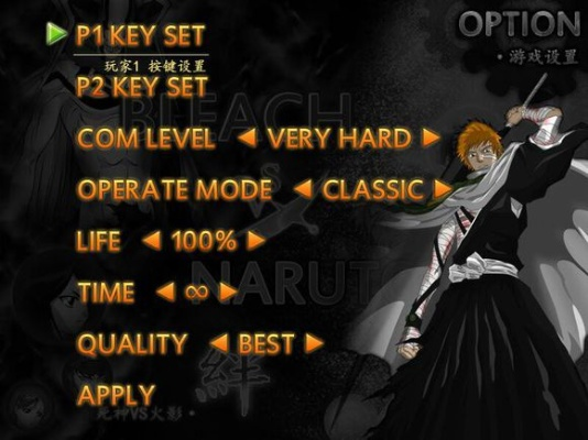 新版本死神,可靠解答解析说明_PalmOS_v7.159