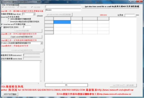 如何从零开始使用堆糖旧版本,实地解析数据考察XP_v10.656?