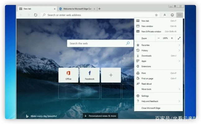 atom版本,完整的执行系统评估 Chromebook_v2.898