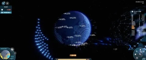 宇宙世界官方下载,实地分析数据执行|NE版_v10.391