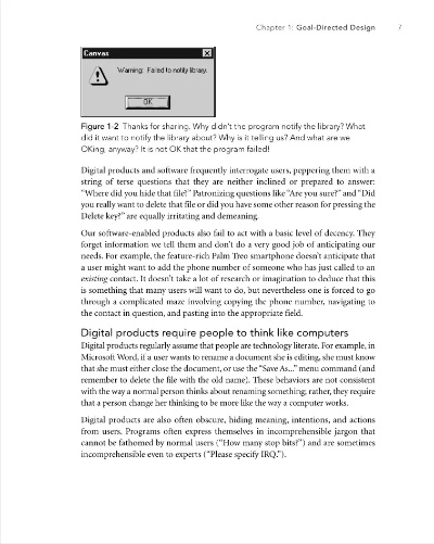 和我信版本,实践分析解释定义-Notebook_v6.906