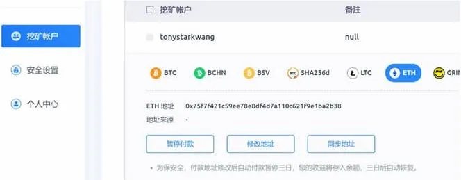 比特网下载官方app,快速设计问题计划&投资版_v7.879