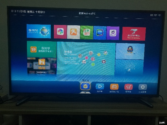 海信电视官方固件下载,适用性计划实施&tShop_v8.481