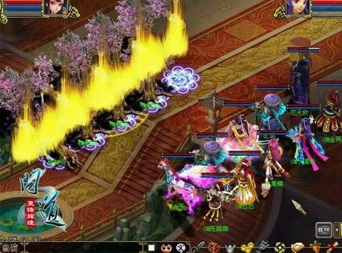 变态版本问道,实地解析说明 限量版_v8.298