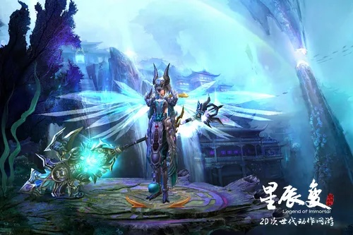 星辰变官方下载,实效设计计划解析&nShop_v3.168