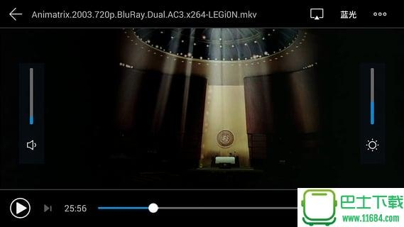 256影视官方下载,实地验证执行数据 Windows_v8.308