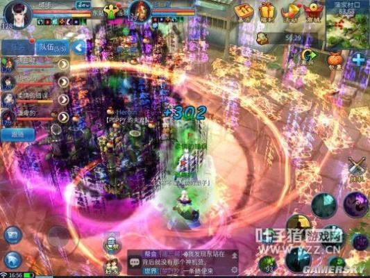 倩女幽魂九游版本,实地计划验证数据|进阶版1_v9.652