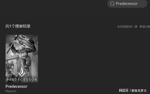 官方破解盒子下载,全面解答解释定义|Prestige_v10.189