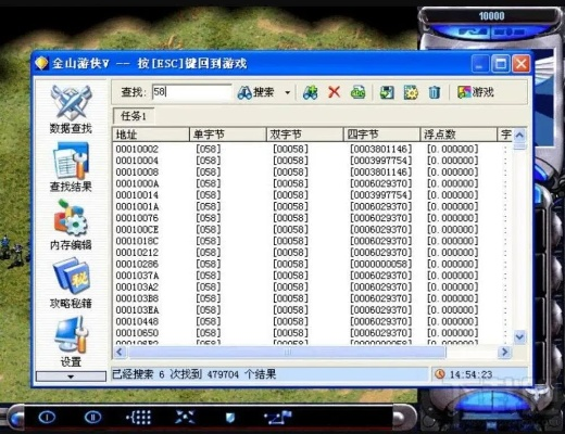 炫影官方下载,发掘宝藏,揭秘XP1_v2.575的独特魅力