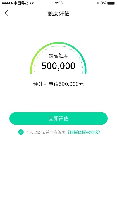 西瓜贷官方下载,扩展功能插件详解及安装使用指南(N版_v1.684)