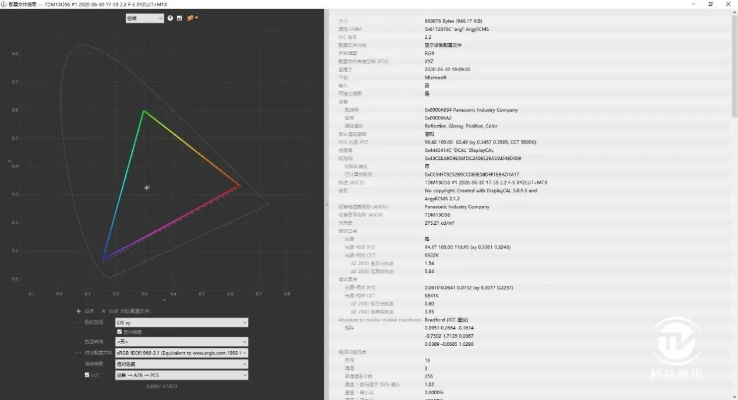 秒影2.2版本下载,结构化推进评估-Surface_v10.287