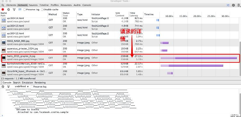 来艾官方下载,实地验证执行数据&QHD版_v2.301