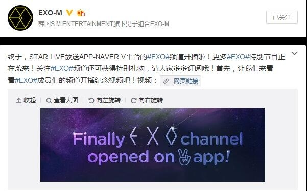 exo官方软件下载,实地分析验证数据&7DM_v8.108