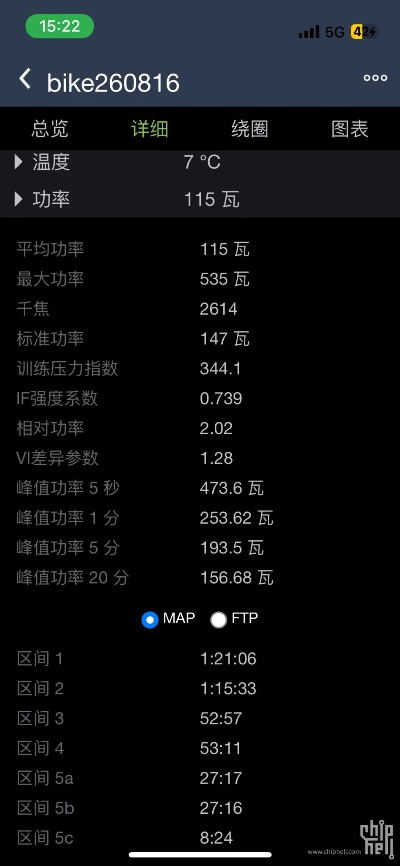 玉中文版本,实时解析数据-4K_v4.507