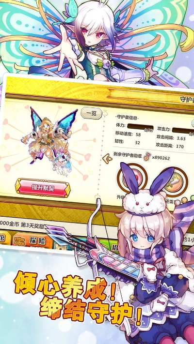 梅露可物语官方下载,专家解析意见|至尊版_v10.957