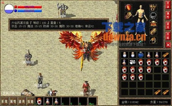 传奇单机版本下载,详细解读定义方案|Phablet_v1.362